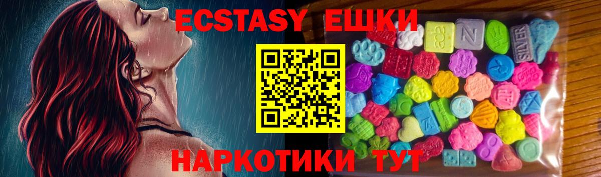 Гашиш  МДМА  Бошки Шишки  APVP СК   Тобольск  Меф МЯУ МЯУ   Cocaine  Вход с VPN 