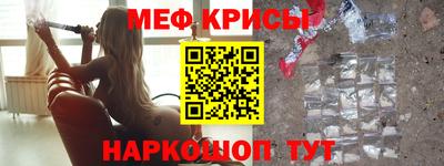 jwh Малгобек