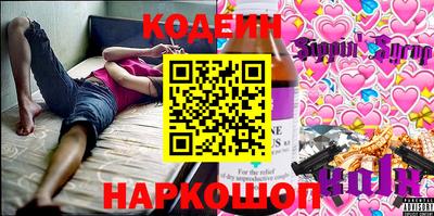 jwh Малгобек