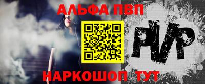 jwh Малгобек