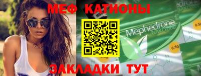 гашишное масло Малоярославец