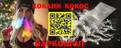 прущие крисы Мариинск