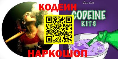 прущие крисы Мариинск