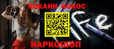прущие крисы Мариинск