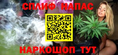прущие крисы Мариинск