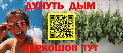 прущие крисы Мариинск