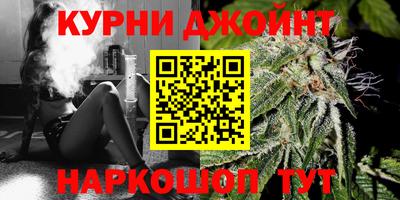jwh Малгобек