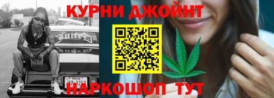 jwh Малгобек