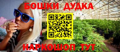 прущие крисы Мариинск