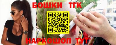 jwh Малгобек