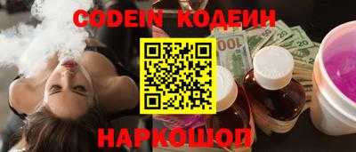 прущие крисы Мариинск