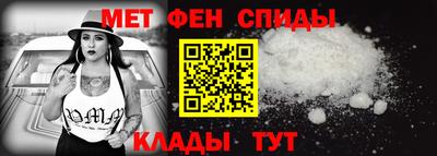 прущие крисы Мариинск