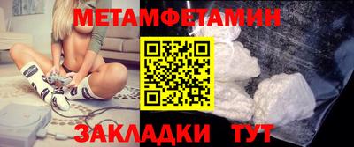 гашишное масло Малоярославец