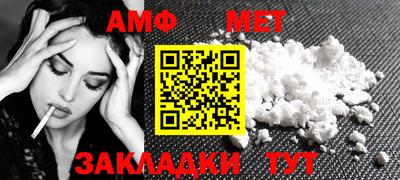 прущие крисы Мариинск