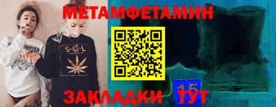 гашишное масло Малоярославец