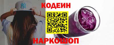 прущие крисы Мариинск