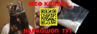 гашишное масло Малоярославец
