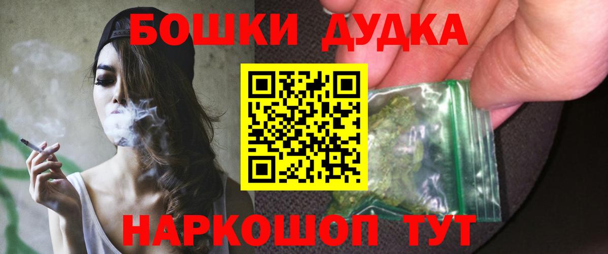 Каннабис ГИДРОПОН  Марихуана SATIVA & INDICA  Тобольск  Конопля планчик  Канабис семена  Вход с VPN 